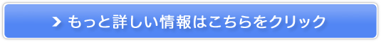 蕨zr[̔yRY gCz̔TCg